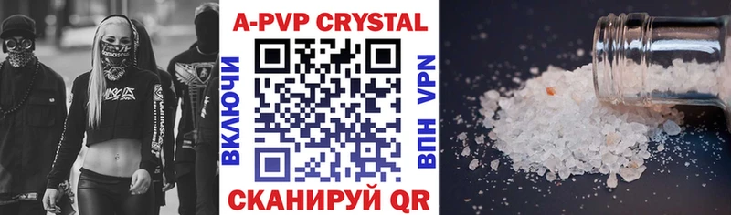 Alfa_PVP мука  hydra зеркало  Всеволожск  наркошоп 