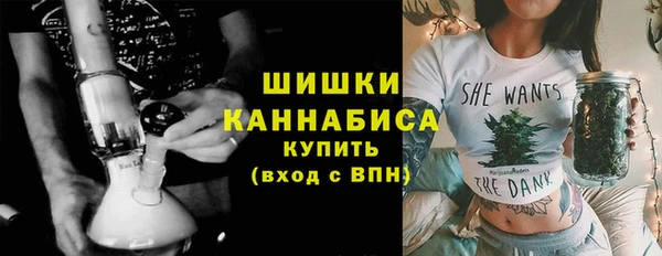 MESCALINE Беломорск