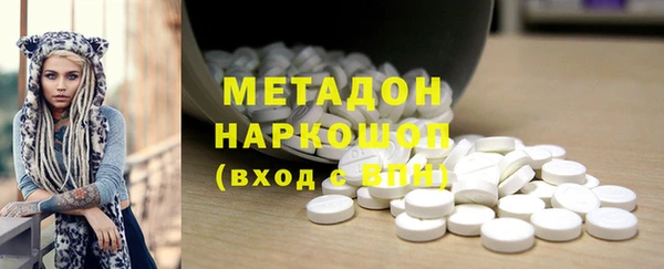 MESCALINE Беломорск