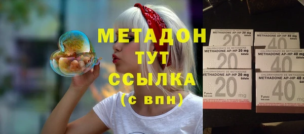 MESCALINE Беломорск
