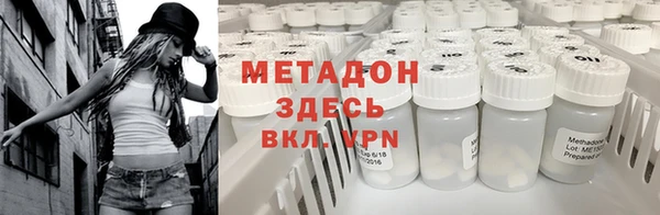 кристаллы Белоозёрский