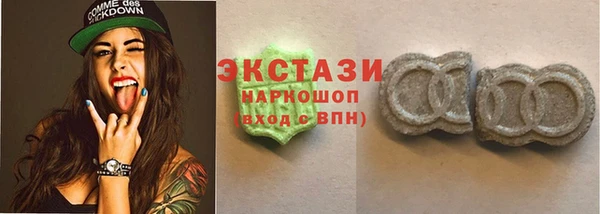 MESCALINE Беломорск