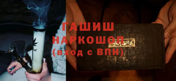 кокаин колумбия Ахтубинск