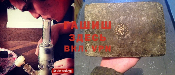 MESCALINE Беломорск