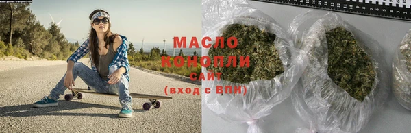 кристаллы Белоозёрский