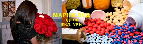 кристаллы Белоозёрский