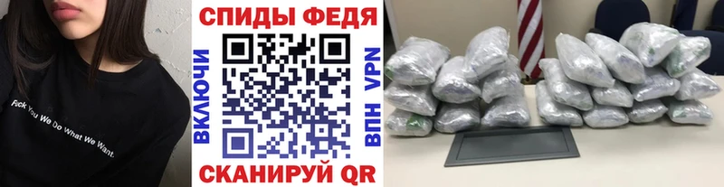 ОМГ ОМГ ССЫЛКА  Всеволожск  Первитин пудра 
